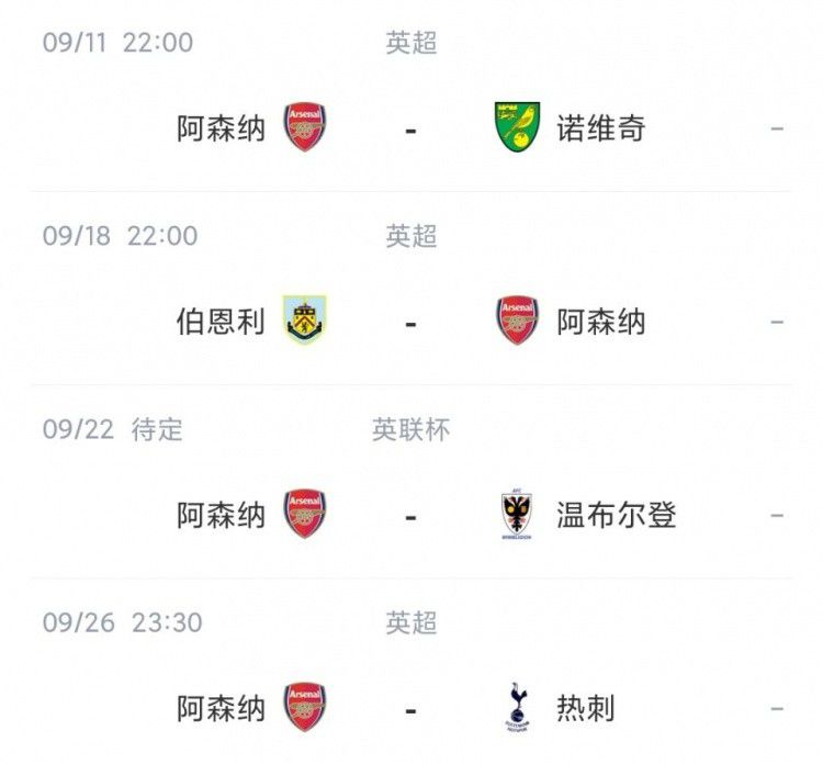 小孩一起差差的视频