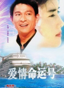 久久精品国产免费一区